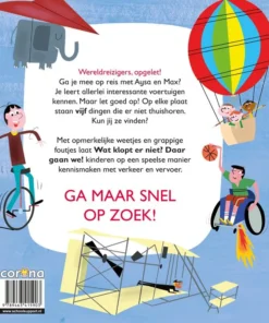 Alternative view of Daar gaan we!