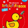 Mijn allereerste spelletjesboek 2+ | 9789403215815 Mijn allereerste spelletjesboek 2+ | 9789403215815