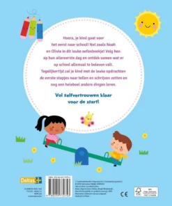 Alternative view of Speel- en oefenboek