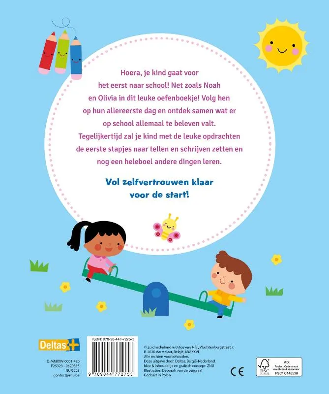 Speel- en oefenboek | 9789044772753 Speel- en oefenboek - Afbeelding 2