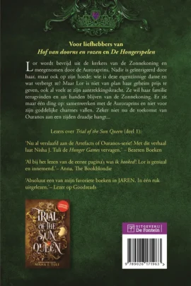 Alternative view of Rule of the Aurora King