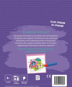 Alternative view of Babydieren