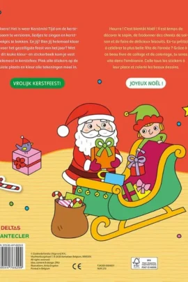 Alternative view of Kerstman Sticker Parade / Le père Noël Sticker Parade