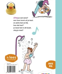 Alternative view of zing, zing, zing!