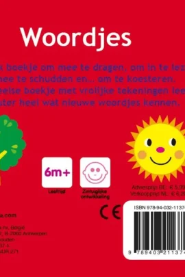 Alternative view of Woordjes