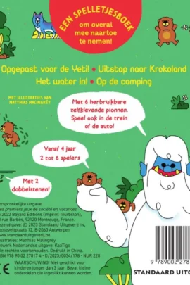 Alternative view of Mijn eerste spelletjes voor onderweg