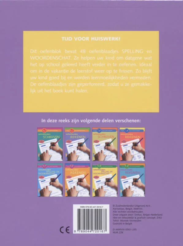 Oefenblaadjes spelling en woordenschat | 9789044720167 Oefenblaadjes spelling en woordenschat - Afbeelding 2