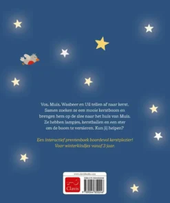 Alternative view of Kerstpret