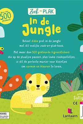 Alternative view of In de jungle