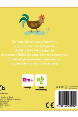 Alternative view of Woordjes