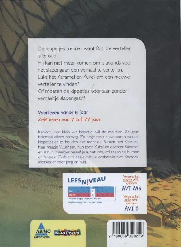 De verborgen verteller | 9789059328259 De verborgen verteller - Afbeelding 2