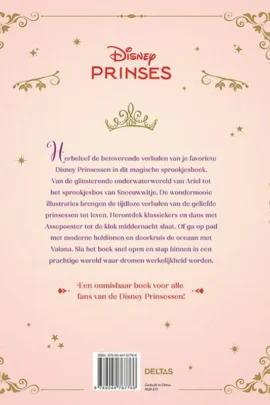 Alternative view of Het magische Prinsessen sprookjesboek