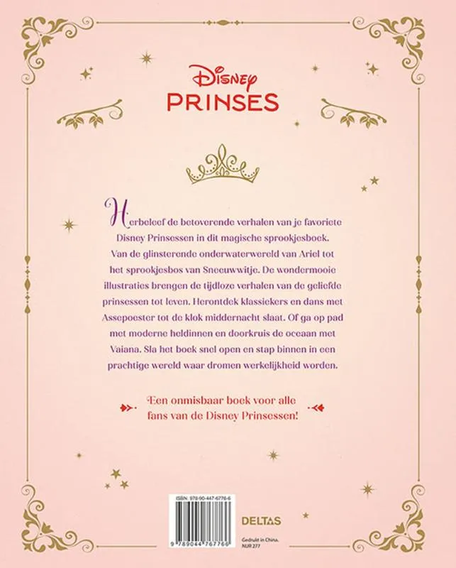 Het magische Prinsessen sprookjesboek | 9789044767766 Het magische Prinsessen sprookjesboek - Afbeelding 2