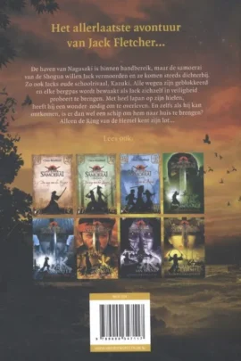 De ring van de hemel | 9789000347117 De ring van de hemel | 9789000347117