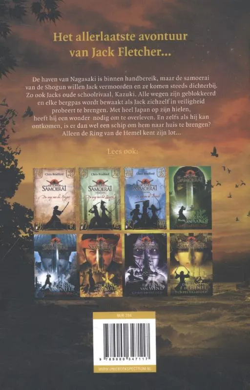 De ring van de hemel | 9789000347117 De ring van de hemel - Afbeelding 2