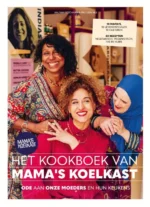 Het kookboek van Mama's Koelkast | 9789464813302 Het kookboek van Mama's Koelkast | 9789464813302