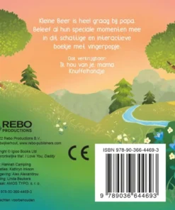 Alternative view of Vingerpopboek