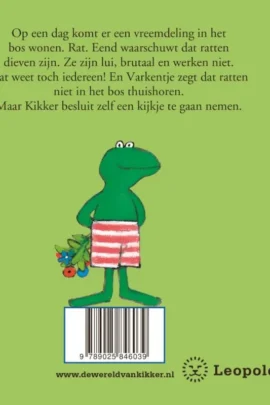 Alternative view of Kikker en de vreemdeling