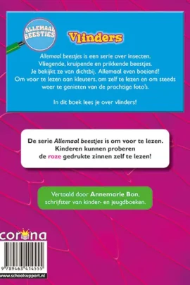 Alternative view of Vlinders