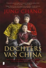Dochters van China | 9789022579572