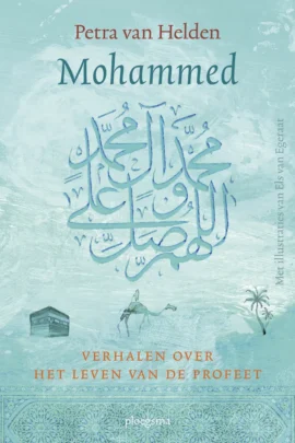 Mohammed