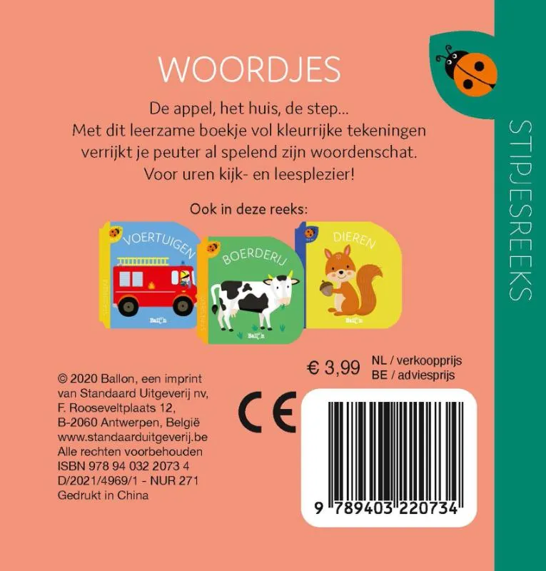 Woordjes | 9789403220734 Woordjes - Afbeelding 2