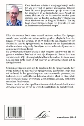 Alternative view of Gebroken hemel