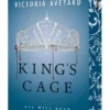 King's Cage | 9780062848161