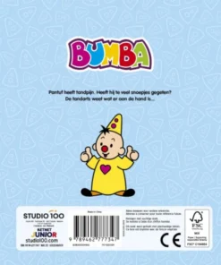 Alternative view of Een nieuw tandje