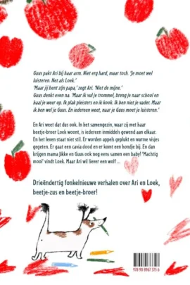 Alternative view of Ari en Loek krijgen een wolf