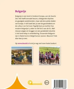 Alternative view of Bulgarije