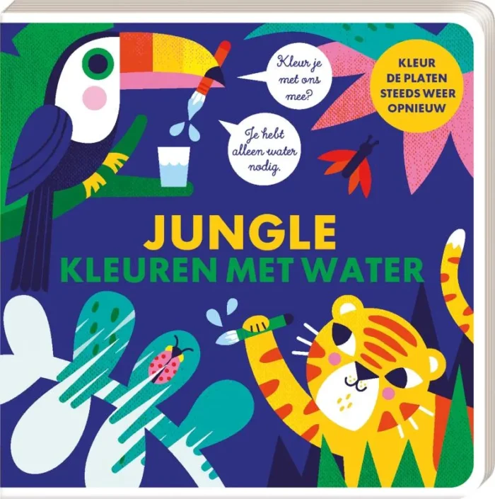 Jungle