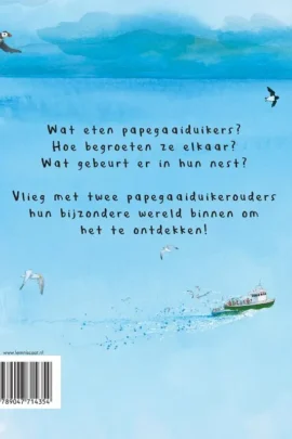 Alternative view of Papegaaiduiker