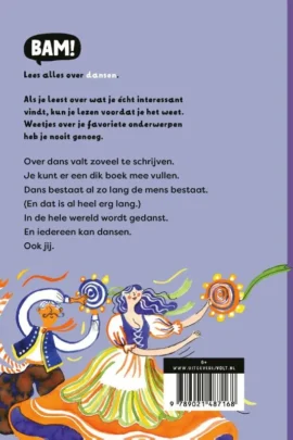 Alternative view of Dans, dans, dans