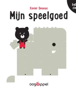 Mijn speelgoed