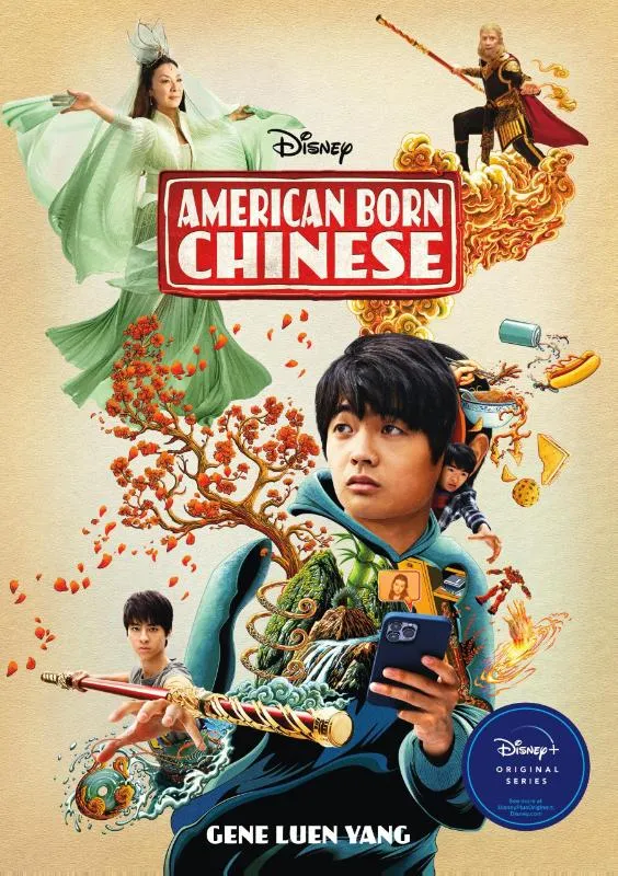 American Born Chinese | 9781250891396 American Born Chinese
