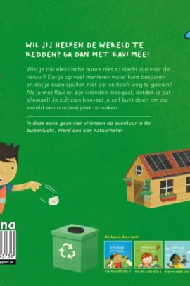 Alternative view of Ravi redt de wereld