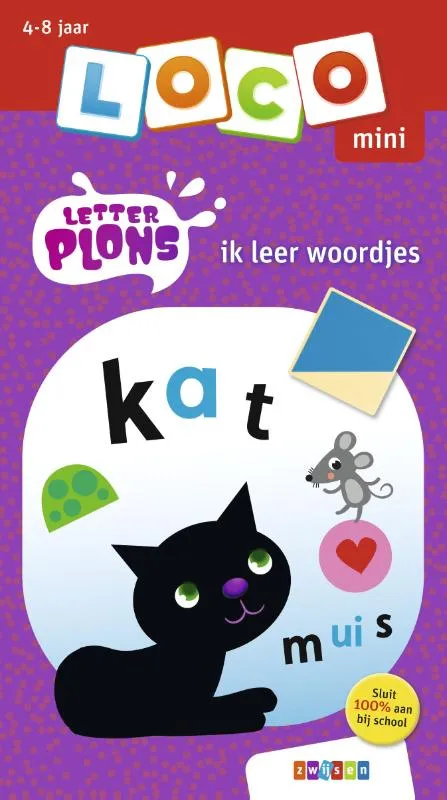 Loco mini Letterplons ik leer woordjes | 9789048753871 Loco mini Letterplons ik leer woordjes