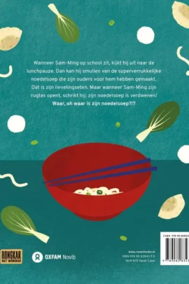 Alternative view of Waar is mijn noedelsoep?!?