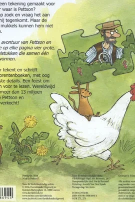 Alternative view of Waar is Pettson?