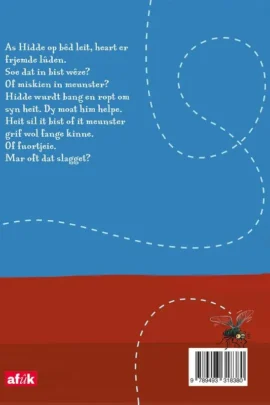 Alternative view of Heity! Help!