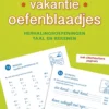 Vakantie oefenblaadjes "naar groep 4" - herhalingsoefeningen taal en rekenen | 9789044764727
