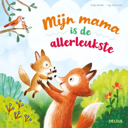 Mijn mama is de allerleukste |