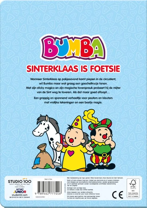 Sinterklaas is foetsie! | 9789462777446 Sinterklaas is foetsie! - Afbeelding 2