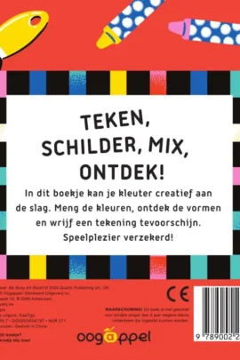 Alternative view of Ik maak kunst!