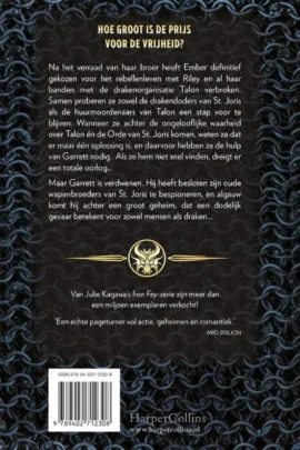 Alternative view of Jager