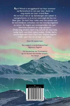 Alternative view of Op zoek naar Beer