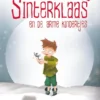 Sinterklaas en de arme kindertjes | 9789491707353