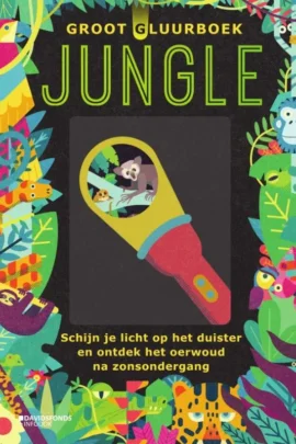 Jungle