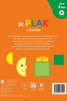 Alternative view of Vormen